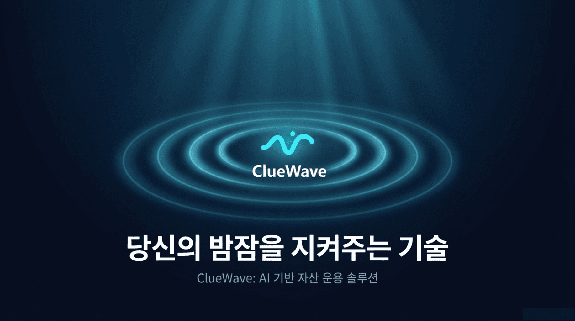 Logic Over Emotion image 1