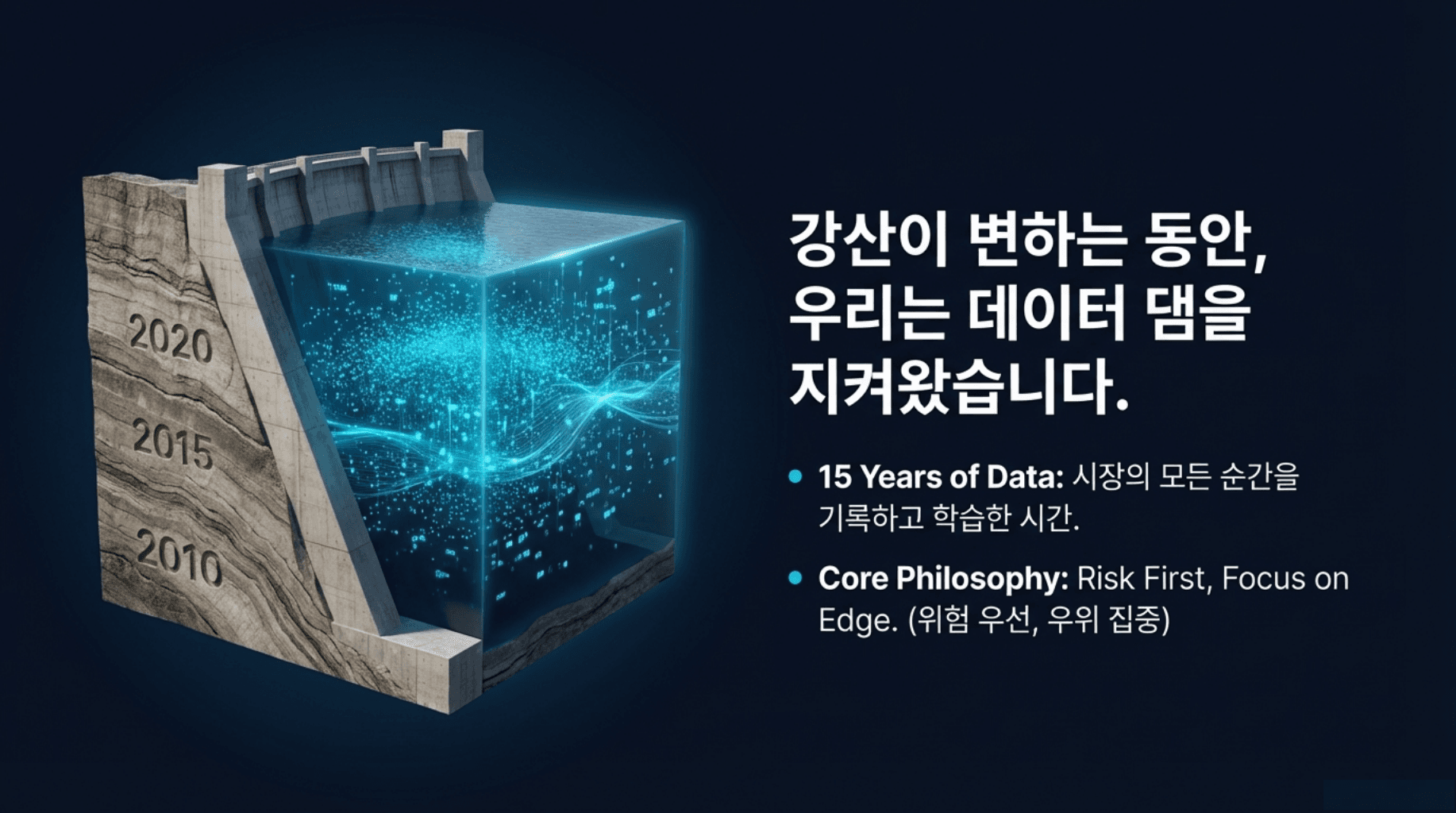 Logic Over Emotion image 5